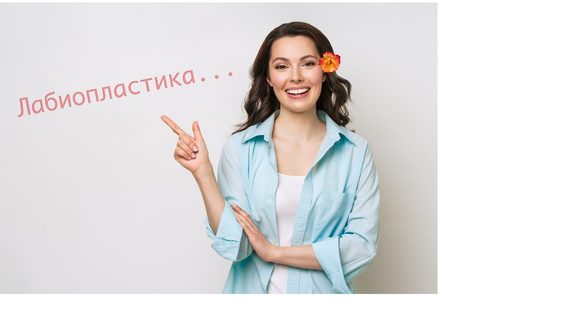 Как да изберем детски гумени ботуши? Ръководство за родители