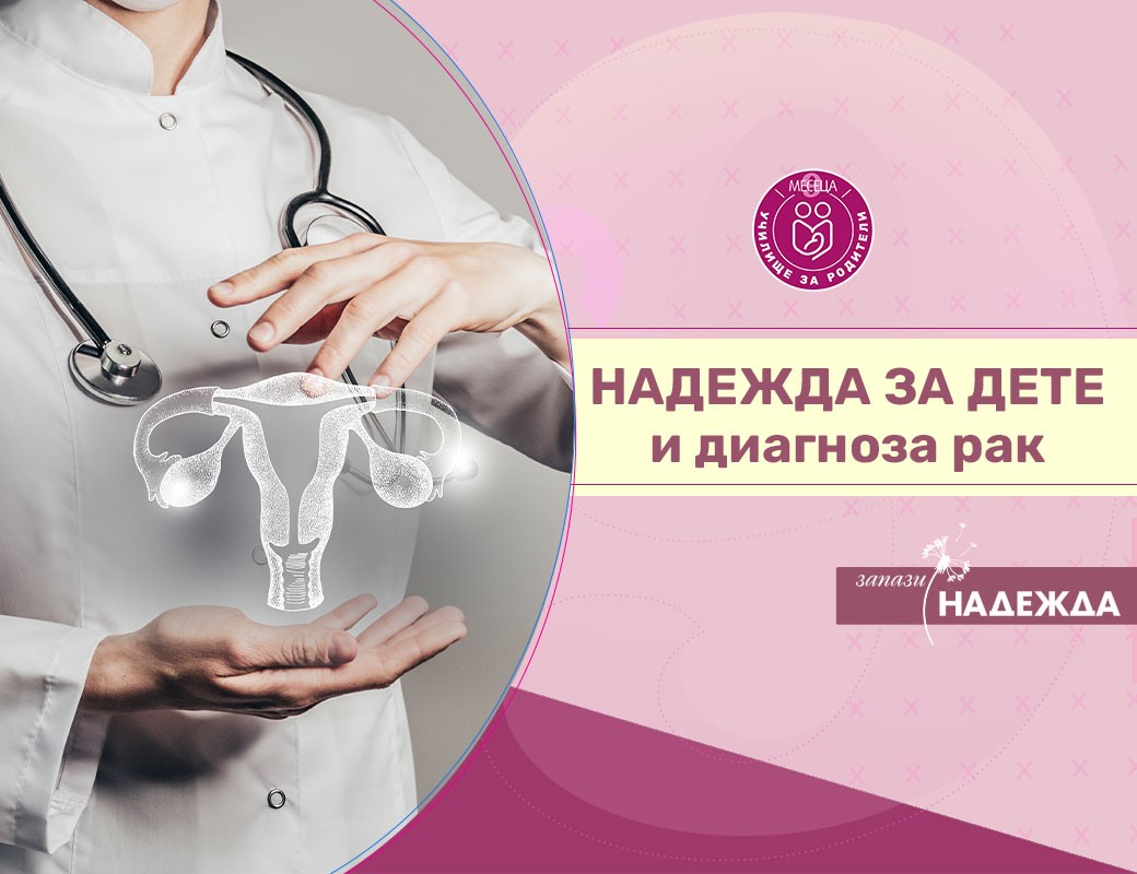 Как да изберем детски гумени ботуши? Ръководство за родители