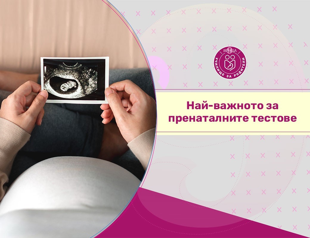 Как да изберем детски гумени ботуши? Ръководство за родители