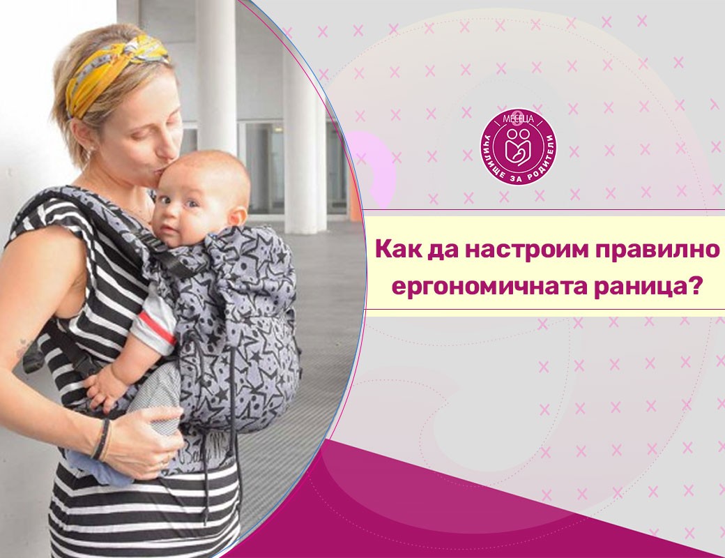 Как да изберем детски гумени ботуши? Ръководство за родители