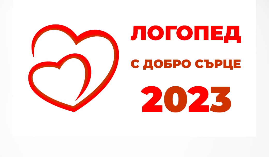 Как да изберем детски гумени ботуши? Ръководство за родители