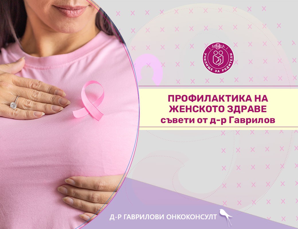 Как да изберем детски гумени ботуши? Ръководство за родители