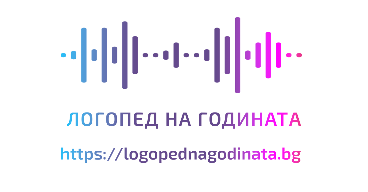 Как да изберем детски гумени ботуши? Ръководство за родители