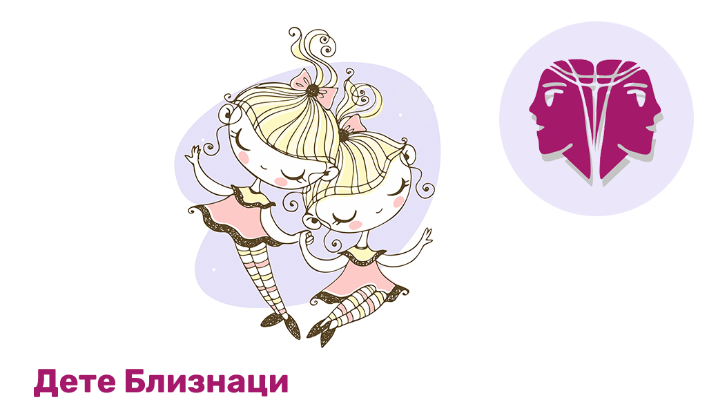 Как да изберем детски гумени ботуши? Ръководство за родители
