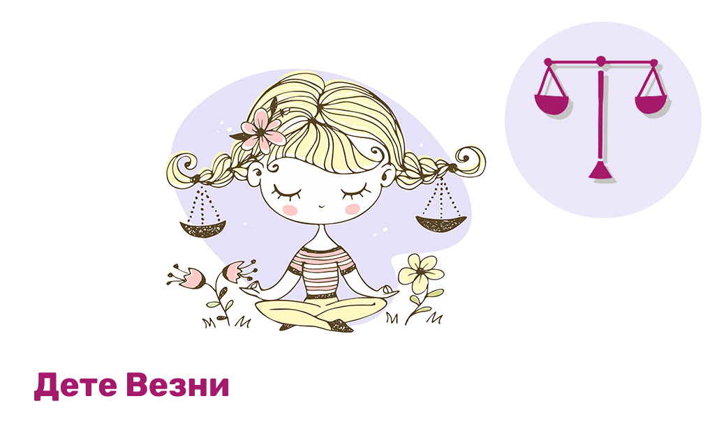 Как да изберем детски гумени ботуши? Ръководство за родители