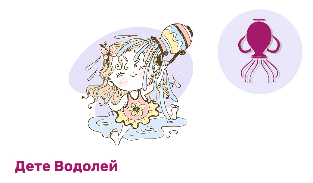 Как да изберем детски гумени ботуши? Ръководство за родители