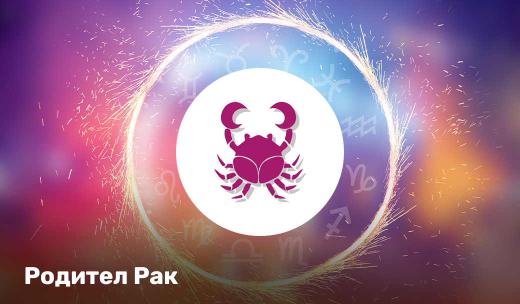 Как да изберем детски гумени ботуши? Ръководство за родители