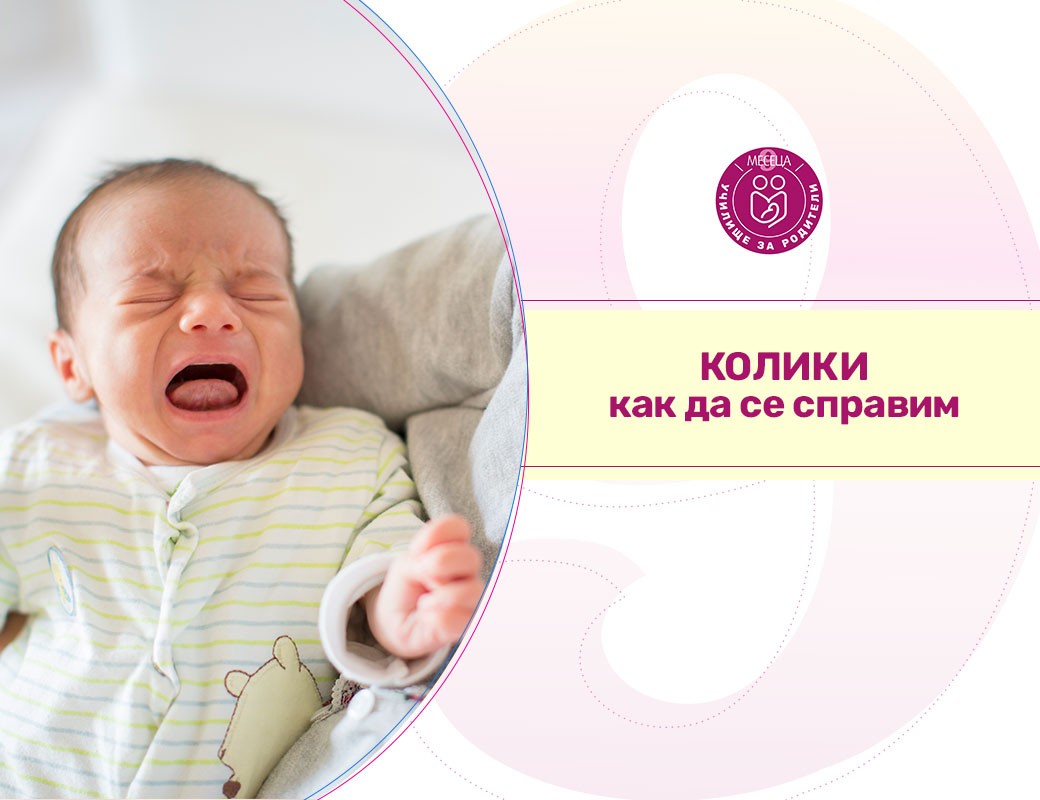 Как да изберем детски гумени ботуши? Ръководство за родители