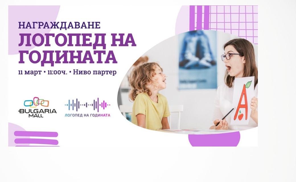Как да изберем детски гумени ботуши? Ръководство за родители
