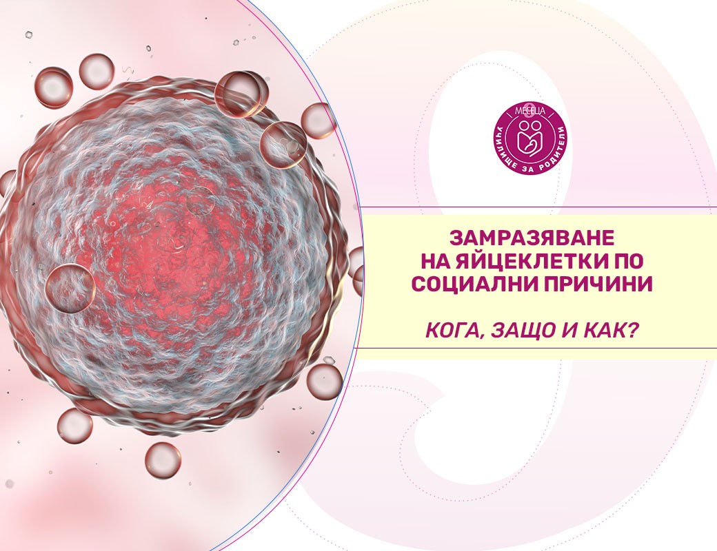 Как да изберем детски гумени ботуши? Ръководство за родители