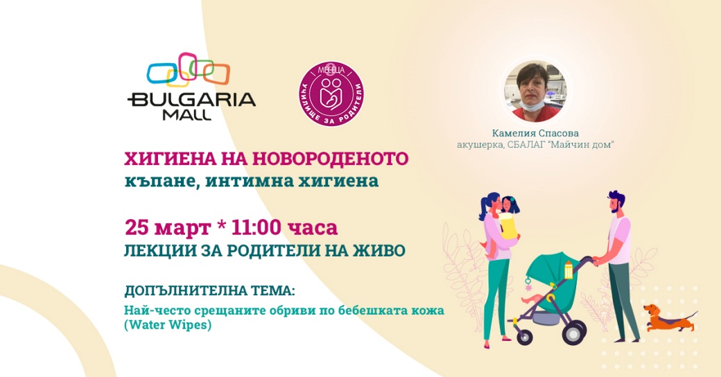 Как да изберем детски гумени ботуши? Ръководство за родители