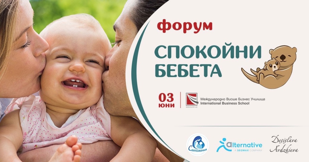 Как да изберем детски гумени ботуши? Ръководство за родители