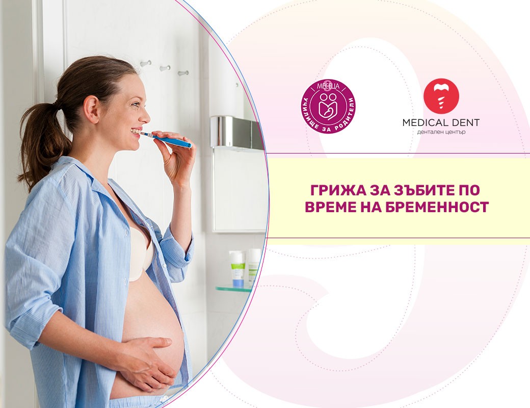Как да изберем детски гумени ботуши? Ръководство за родители