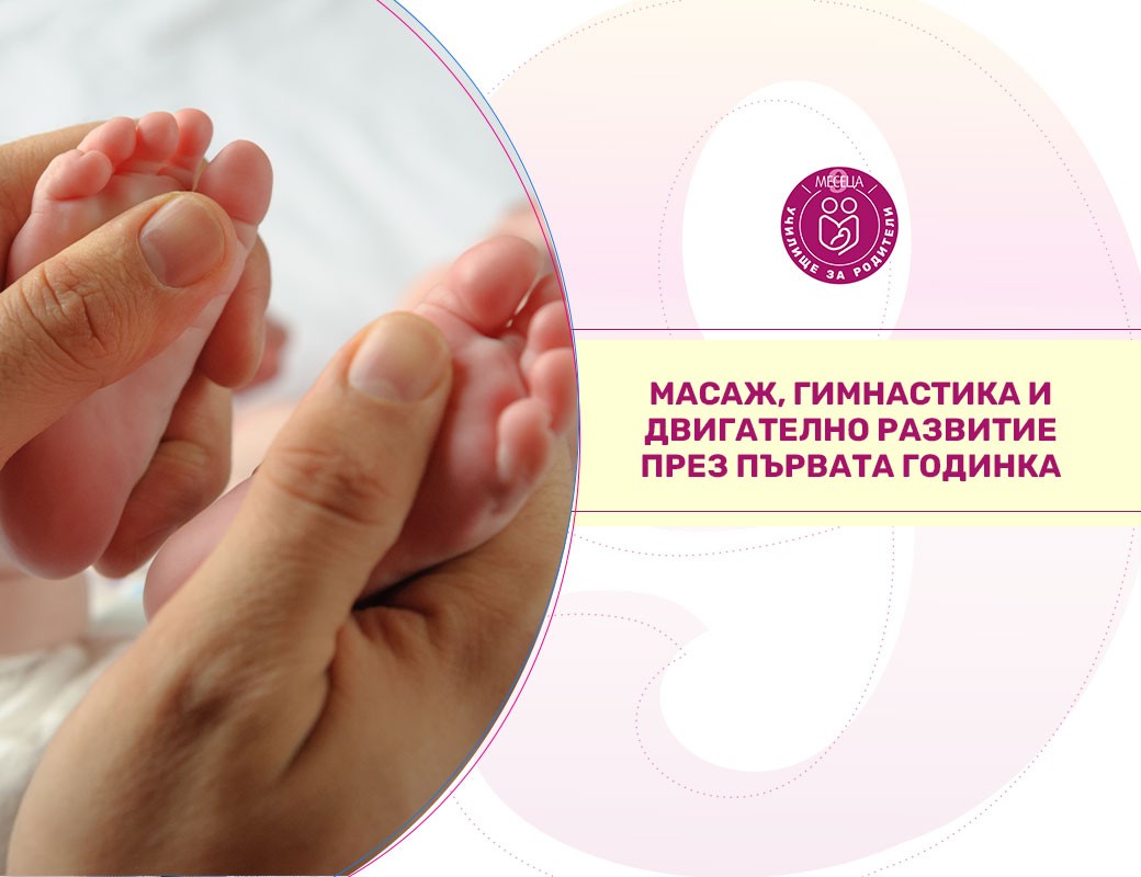 Как да изберем детски гумени ботуши? Ръководство за родители