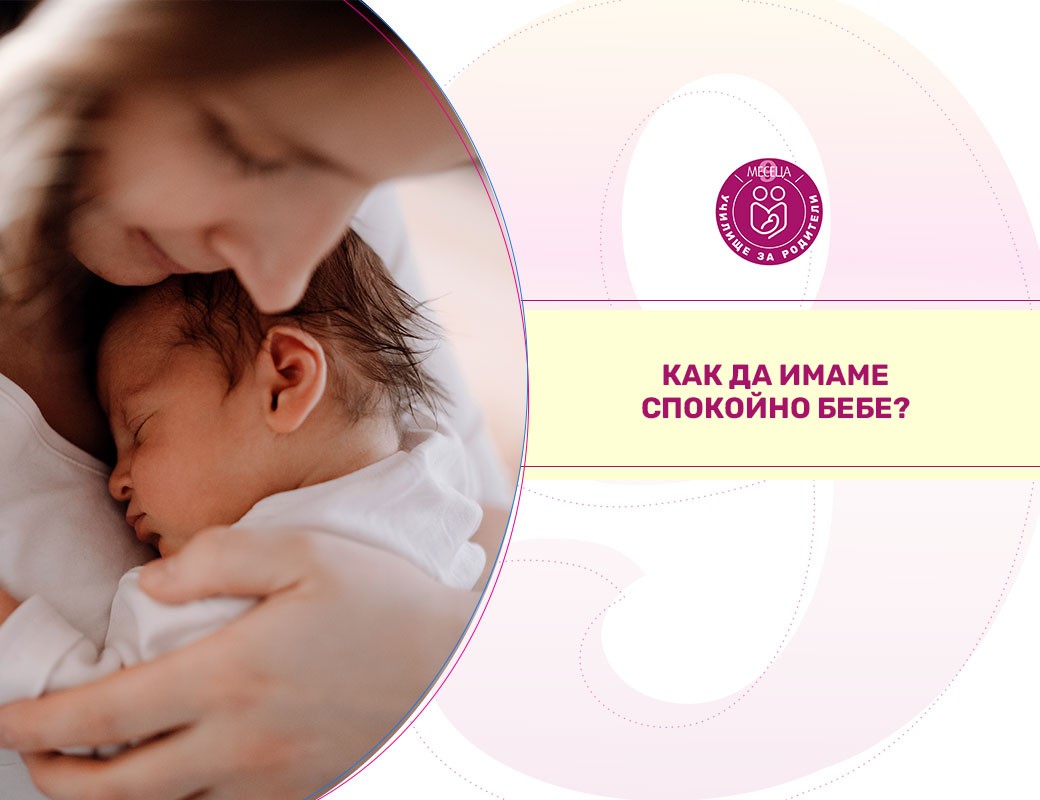 Как да изберем детски гумени ботуши? Ръководство за родители