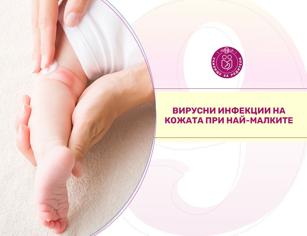 Как да изберем детски гумени ботуши? Ръководство за родители