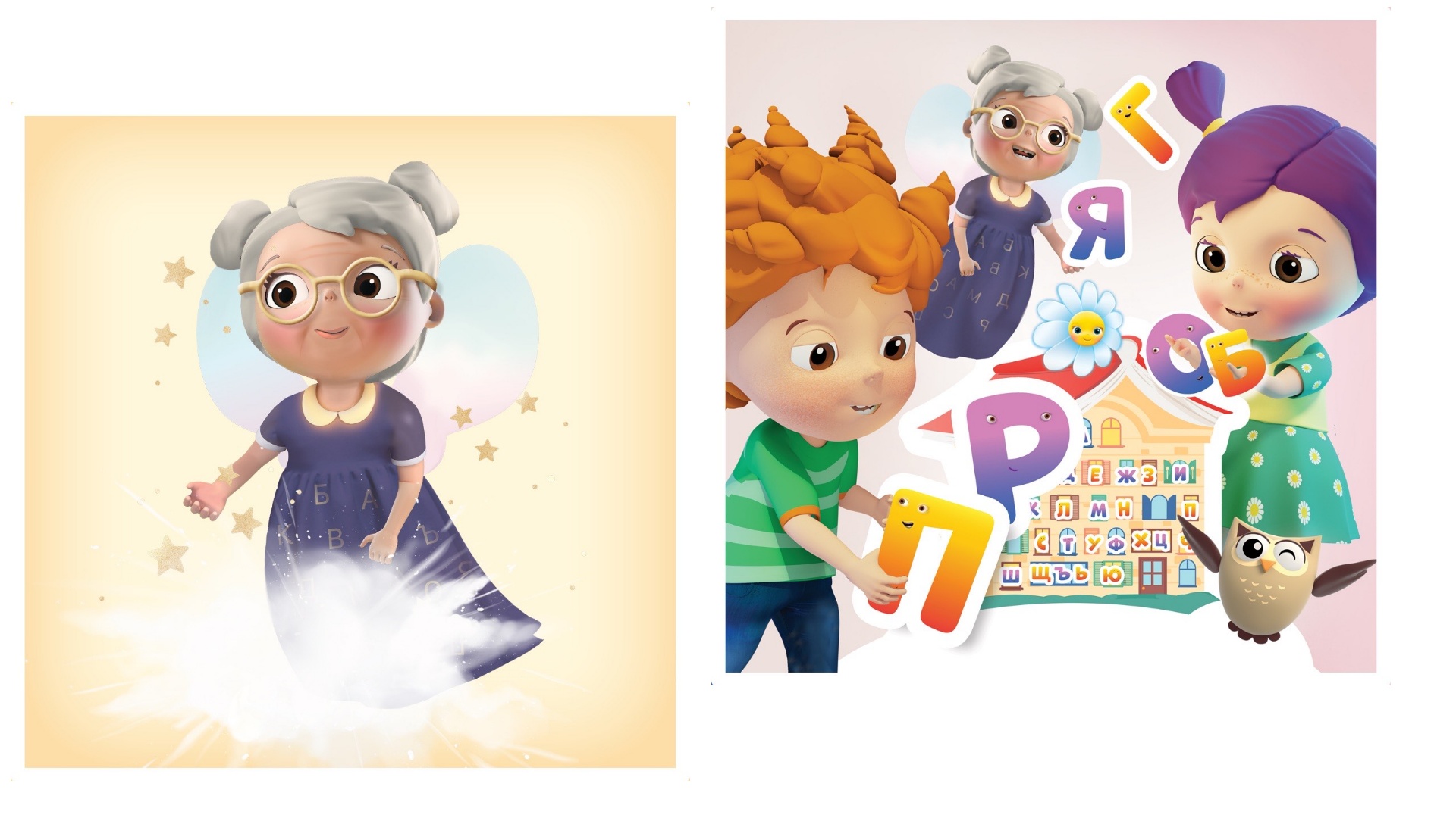 Как да изберем детски гумени ботуши? Ръководство за родители