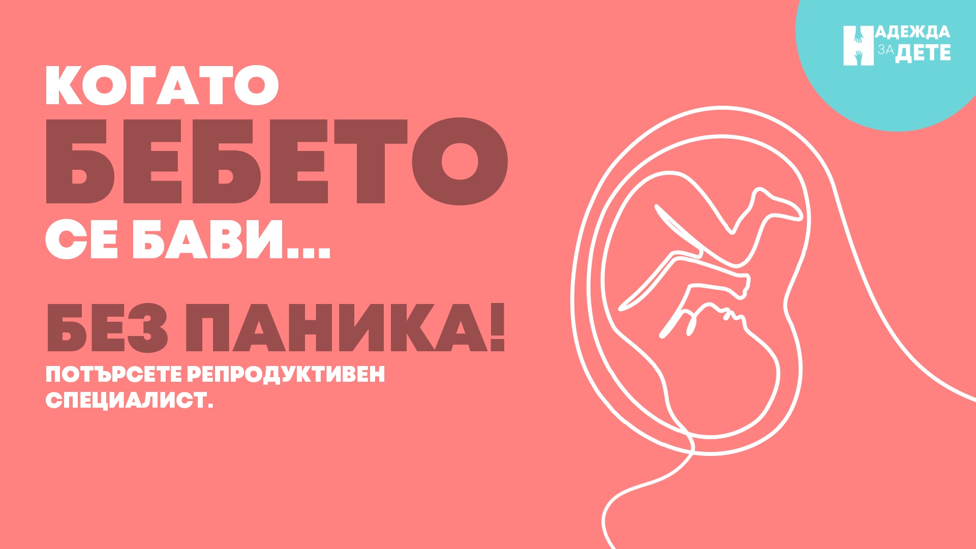 Как да изберем детски гумени ботуши? Ръководство за родители