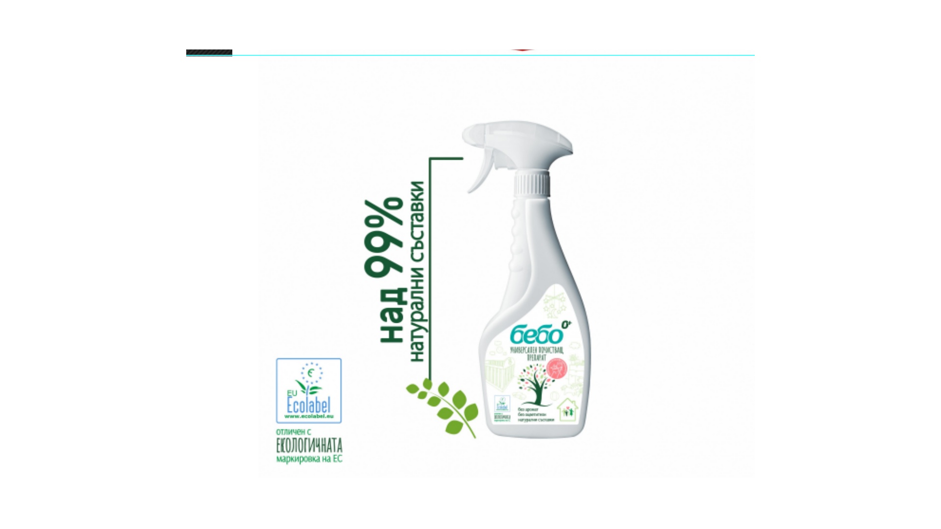 Как да изберем детски гумени ботуши? Ръководство за родители