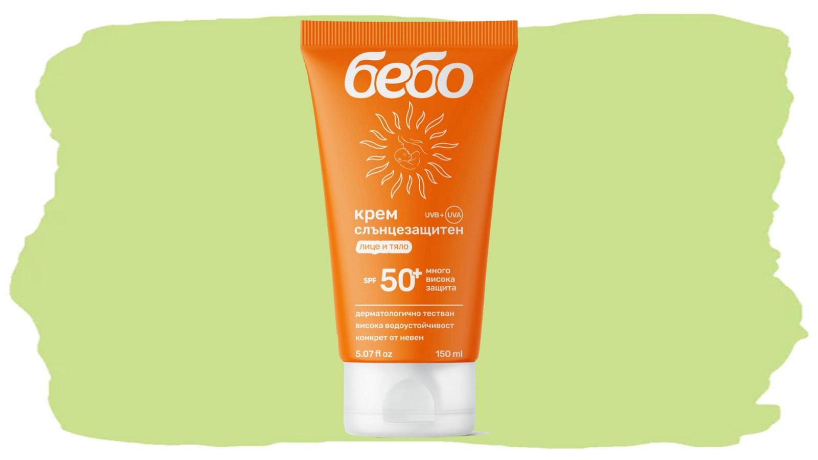 Как да изберем детски гумени ботуши? Ръководство за родители