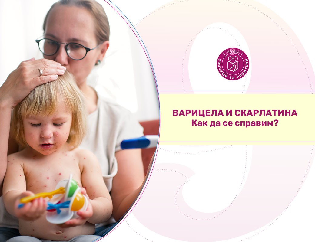 Как да изберем детски гумени ботуши? Ръководство за родители