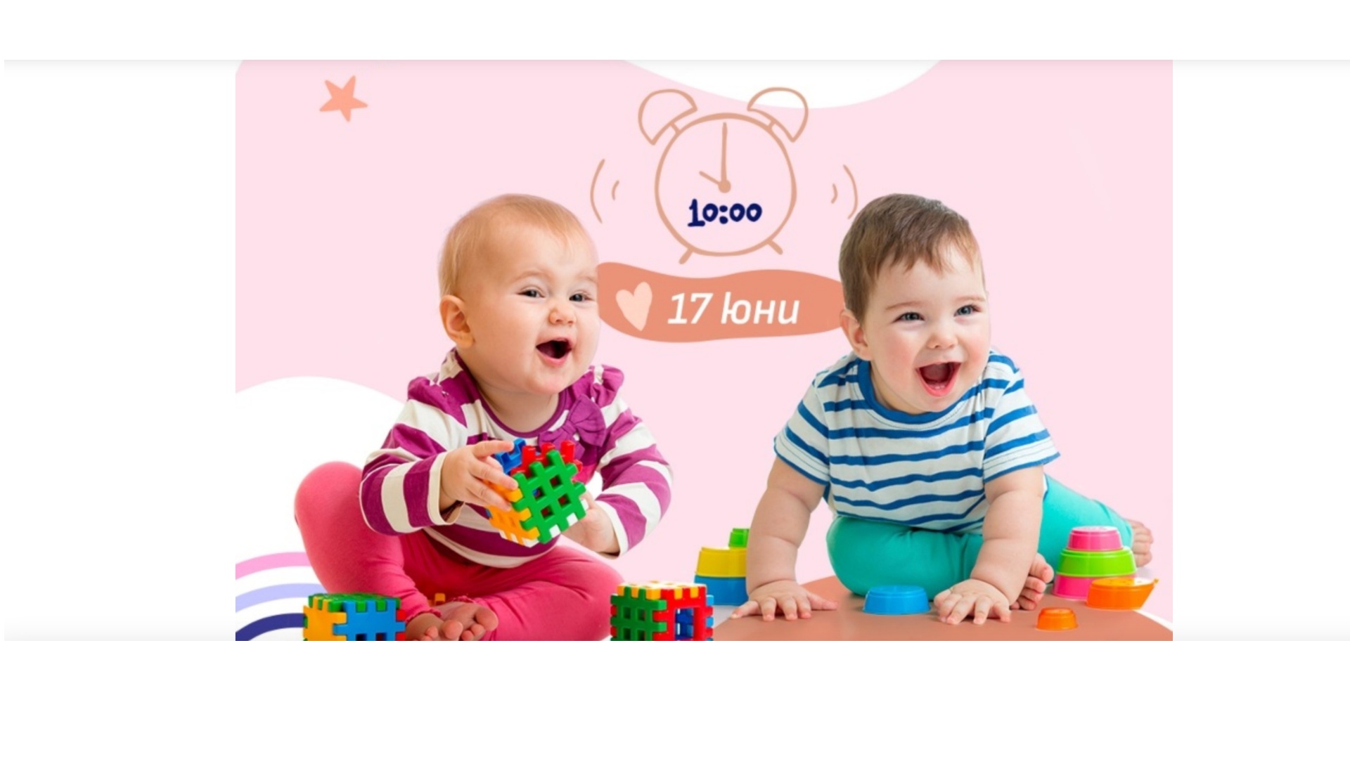 Как да изберем детски гумени ботуши? Ръководство за родители