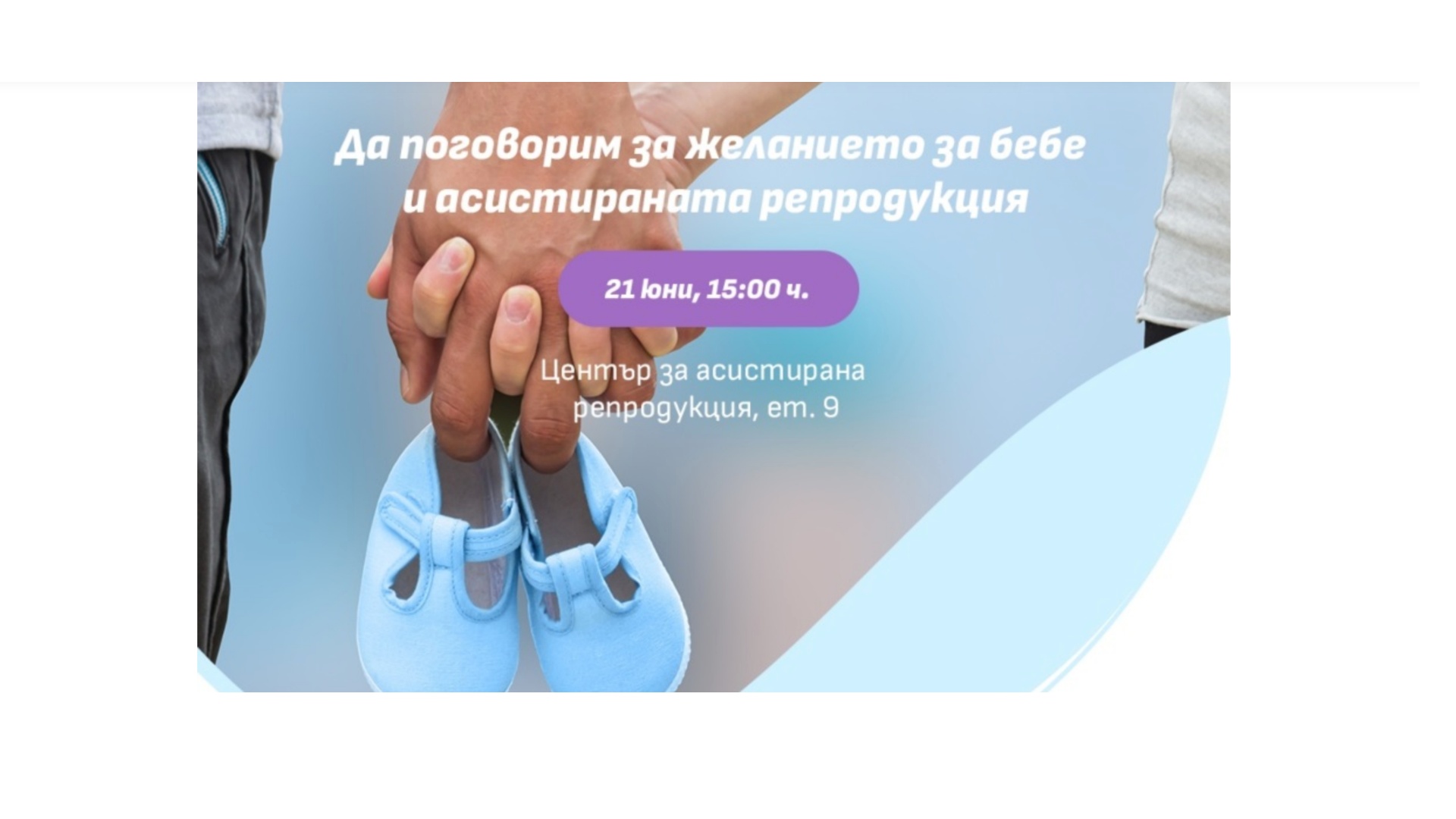 Как да изберем детски гумени ботуши? Ръководство за родители
