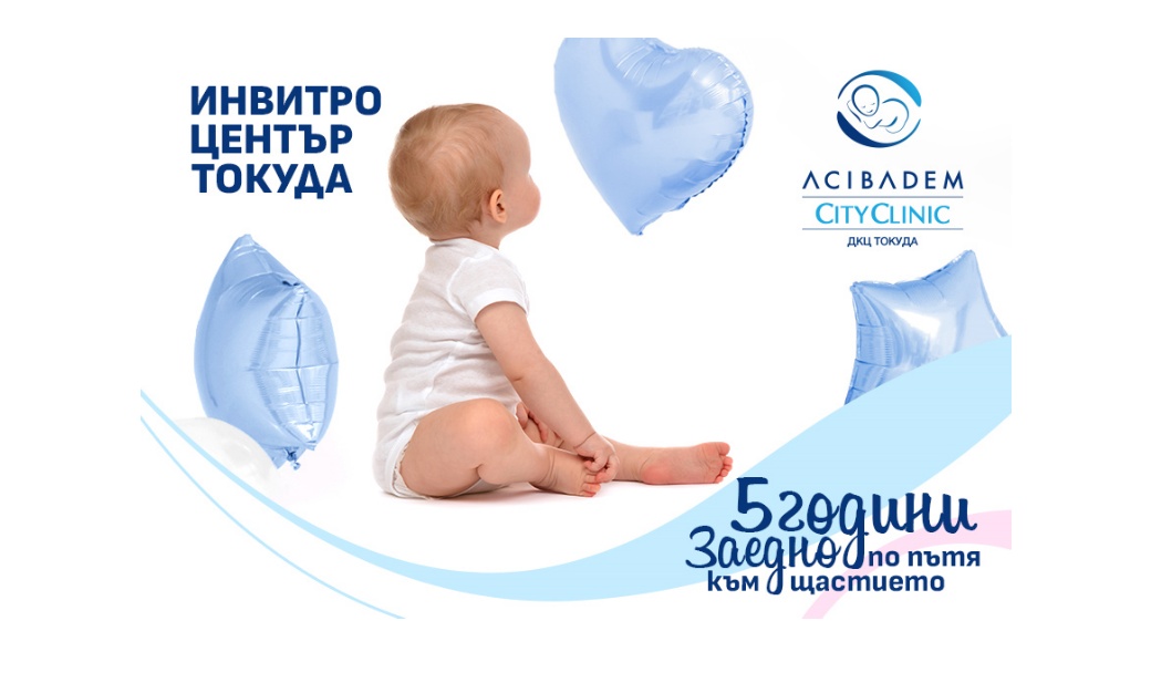 Как да изберем детски гумени ботуши? Ръководство за родители