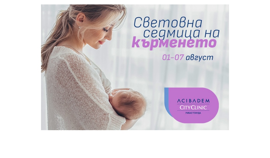 Как да изберем детски гумени ботуши? Ръководство за родители