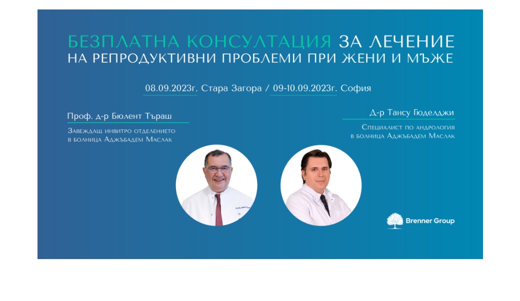 Parusan Комплект Блестяща коса-сияйна кожа-здрави нокти