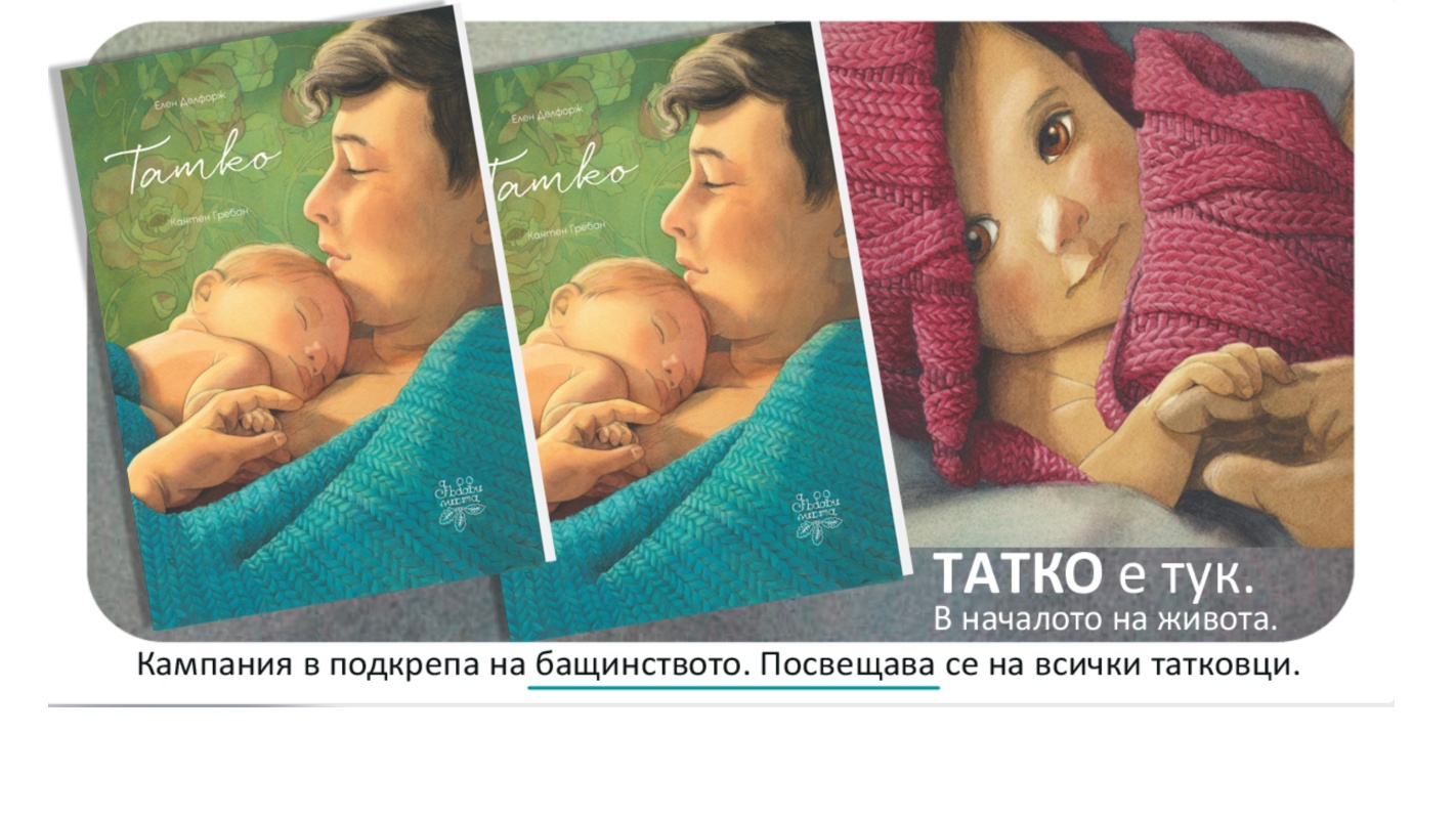 Как да изберем детски гумени ботуши? Ръководство за родители