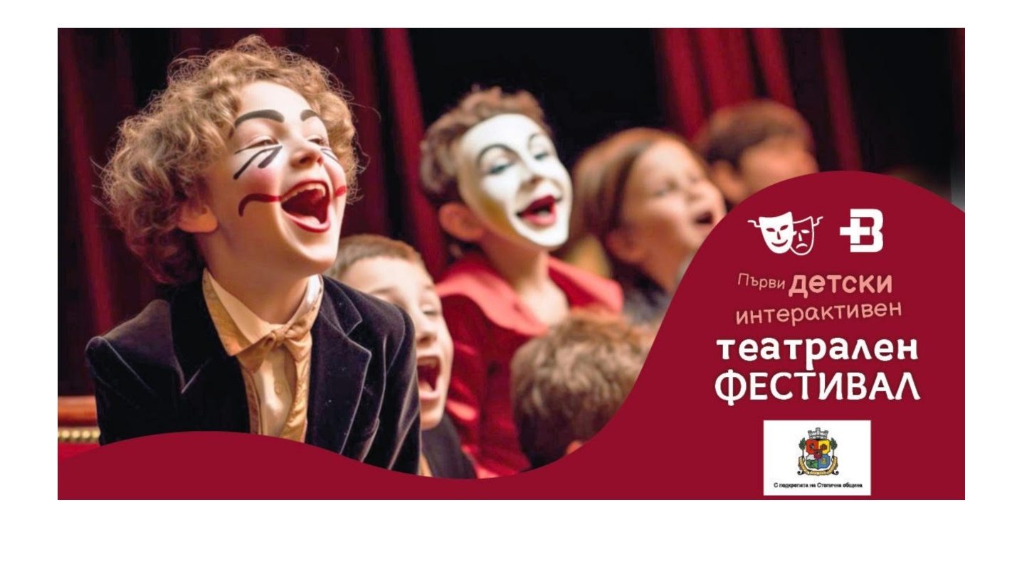 Как да изберем детски гумени ботуши? Ръководство за родители