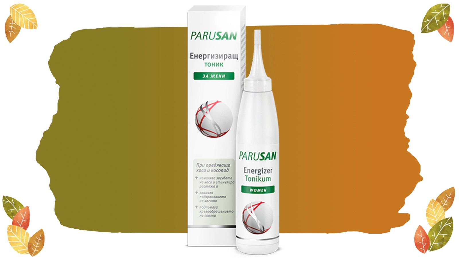 Parusan Енергизиращ тоник за жени 