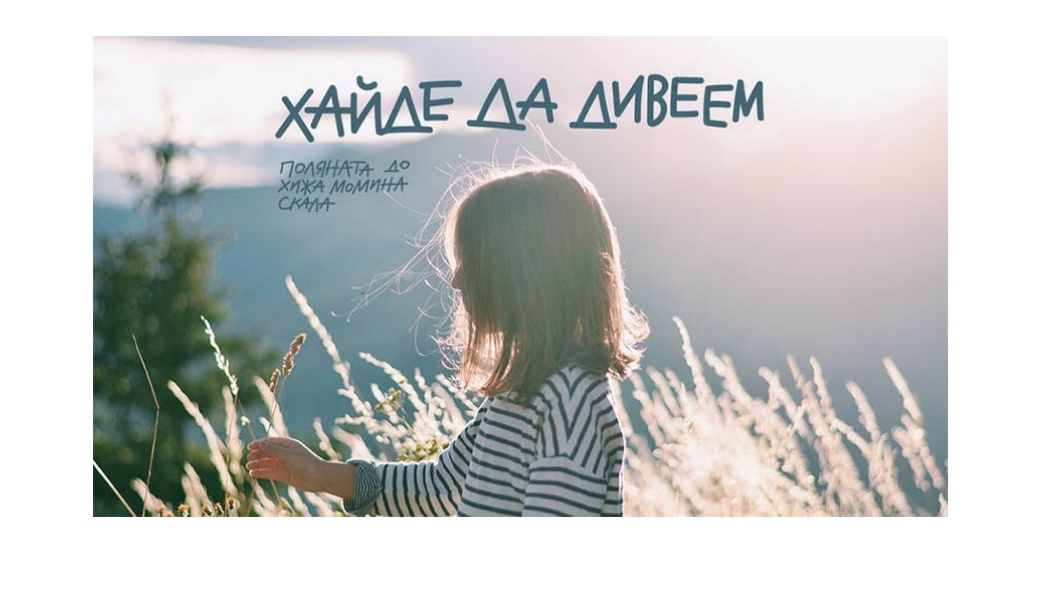 Как да изберем детски гумени ботуши? Ръководство за родители