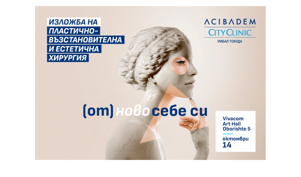 Как да изберем детски гумени ботуши? Ръководство за родители