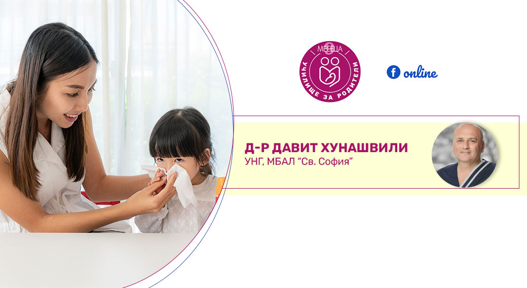 Parusan Комплект Блестяща коса-сияйна кожа-здрави нокти