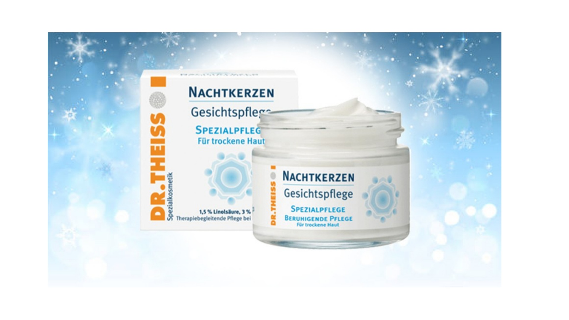 Dr.Theiss Нахткерцен крем за лице специал