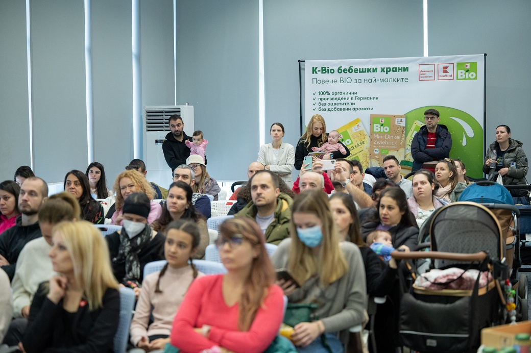 Захранване на бебето - първото Училище за родители на Kaufland и 9 МЕСЕЦА
