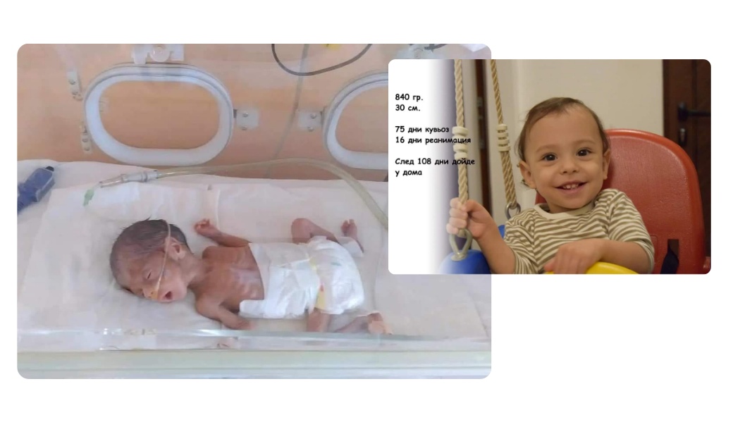 Как да изберем детски гумени ботуши? Ръководство за родители