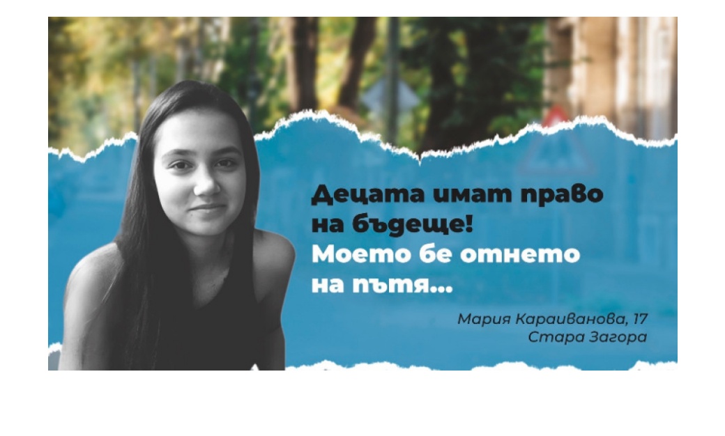 Как да изберем детски гумени ботуши? Ръководство за родители