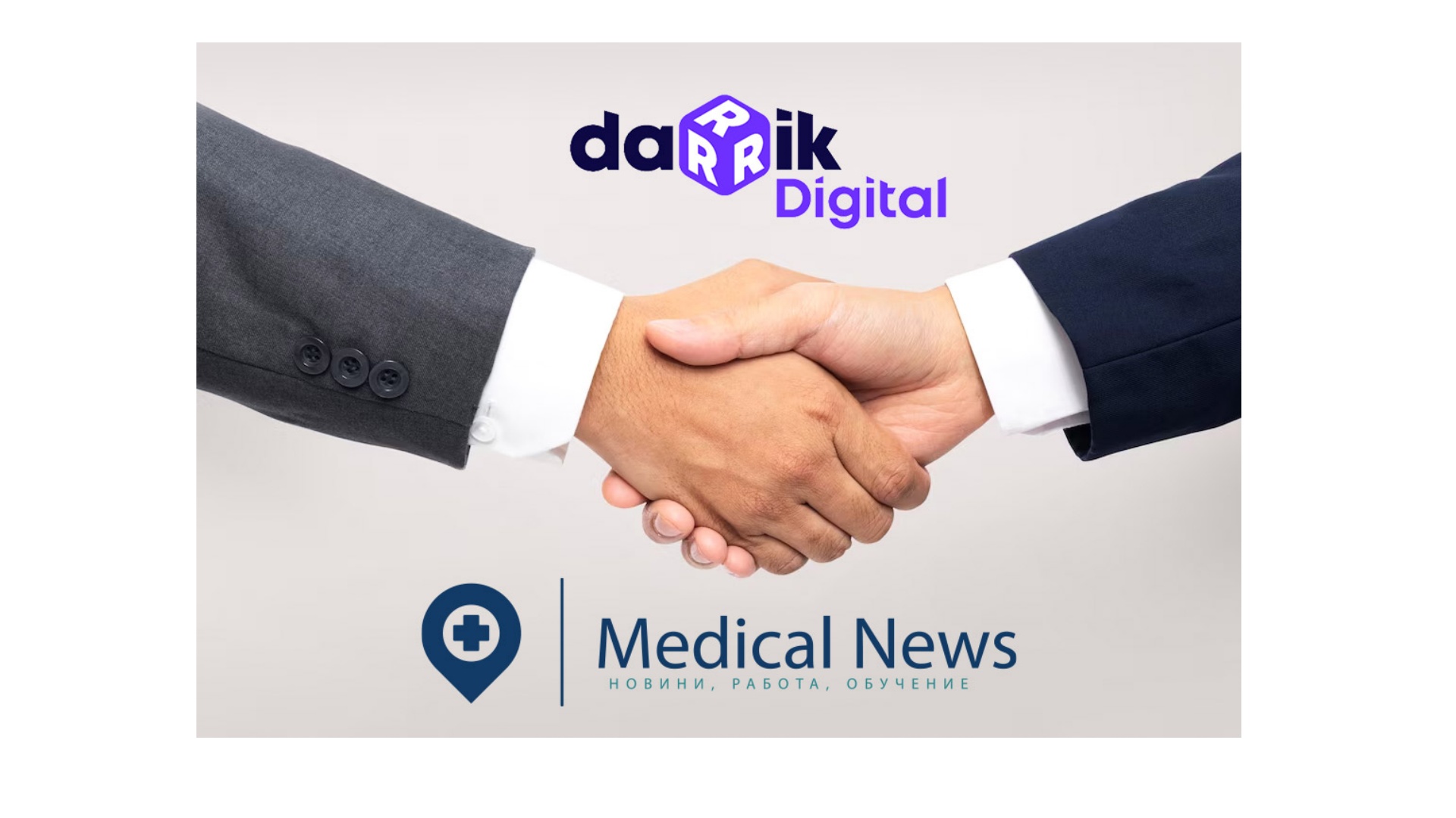 Как да изберем детски гумени ботуши? Ръководство за родители