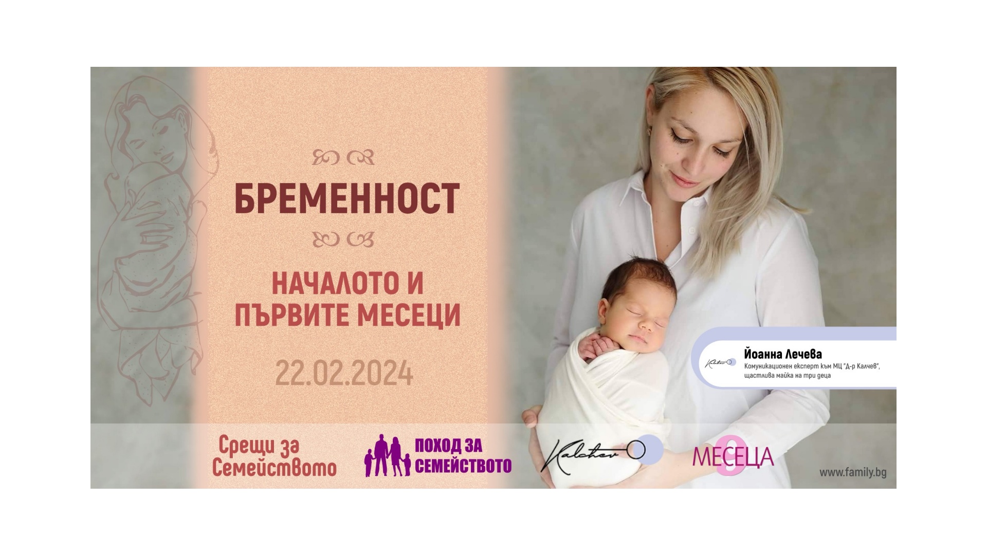 Как да изберем детски гумени ботуши? Ръководство за родители
