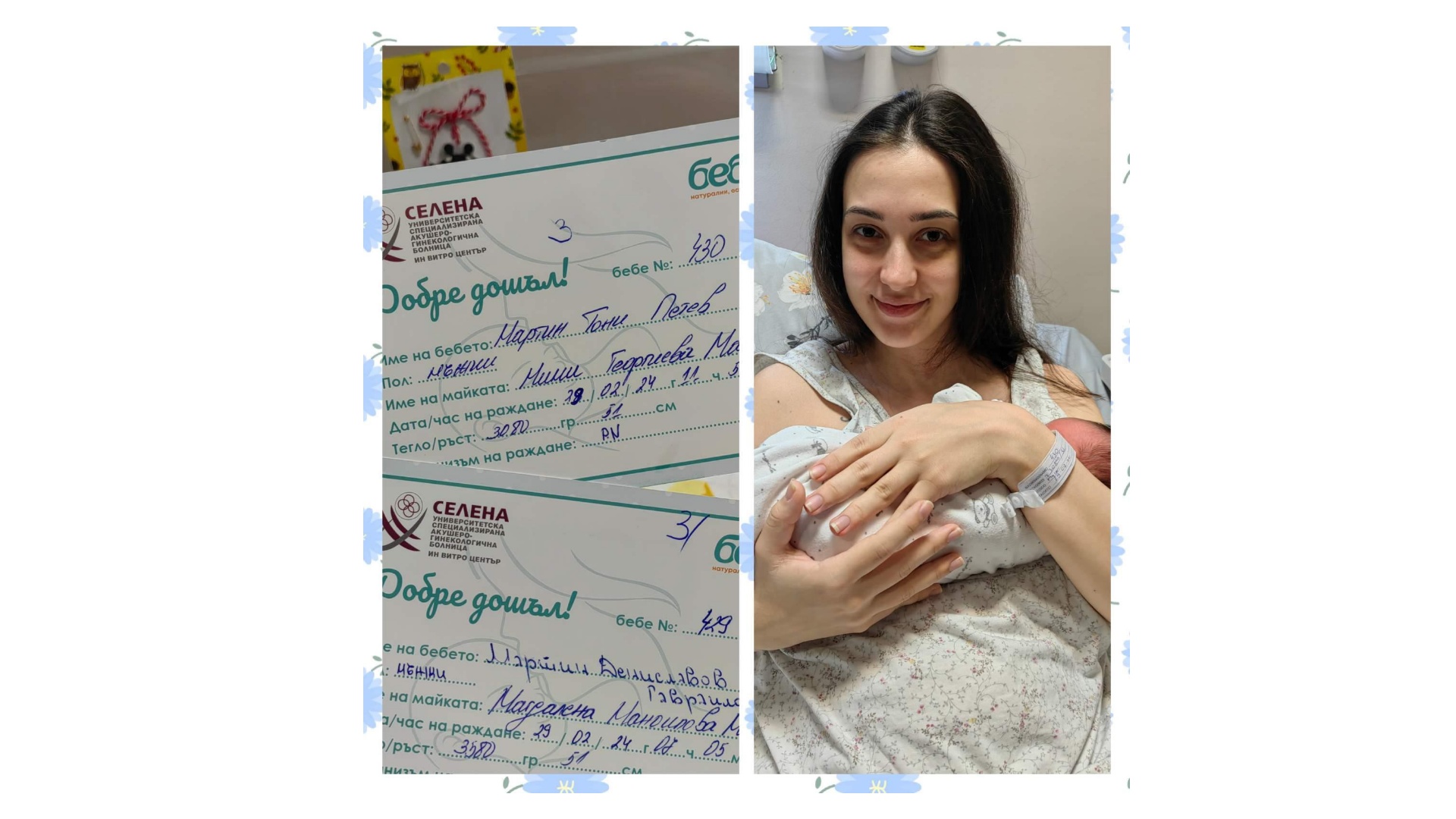 Как да изберем детски гумени ботуши? Ръководство за родители