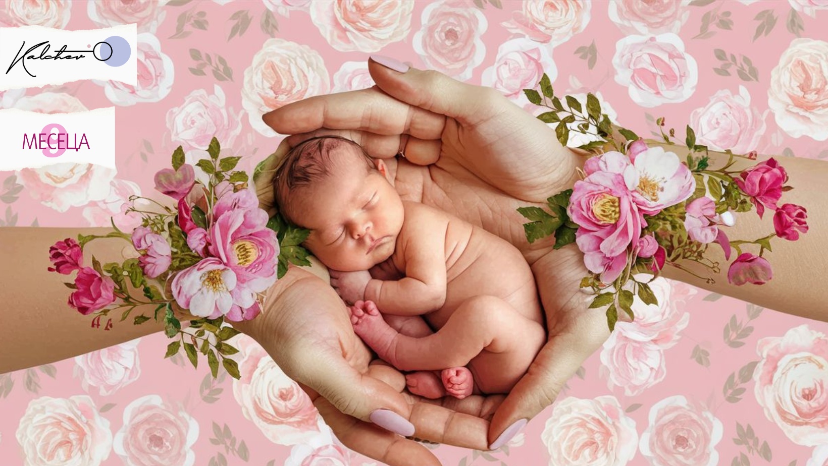 Как да изберем детски гумени ботуши? Ръководство за родители