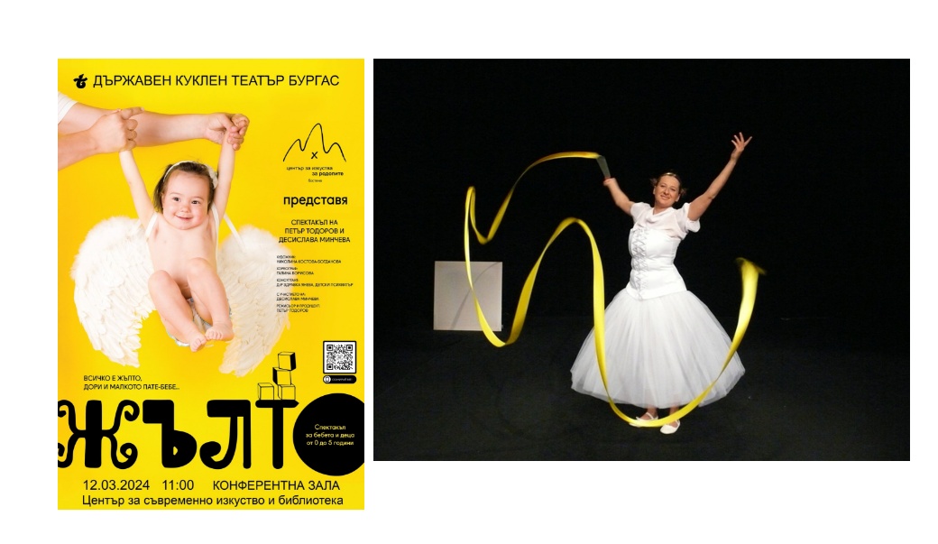 Как да изберем детски гумени ботуши? Ръководство за родители