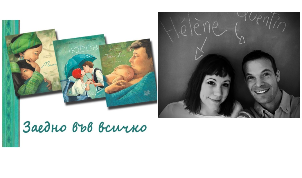 Как да изберем детски гумени ботуши? Ръководство за родители