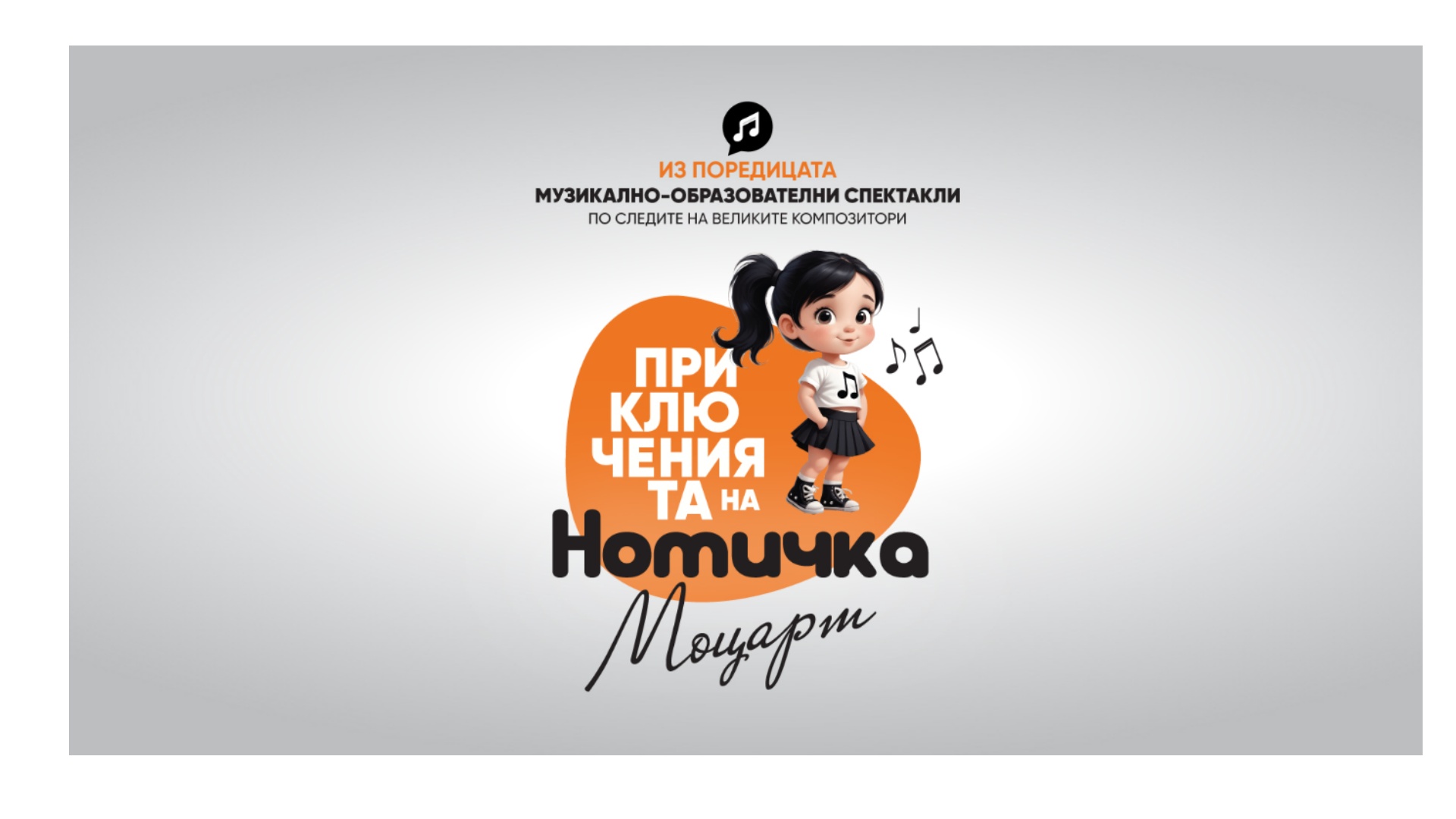 Как да изберем детски гумени ботуши? Ръководство за родители