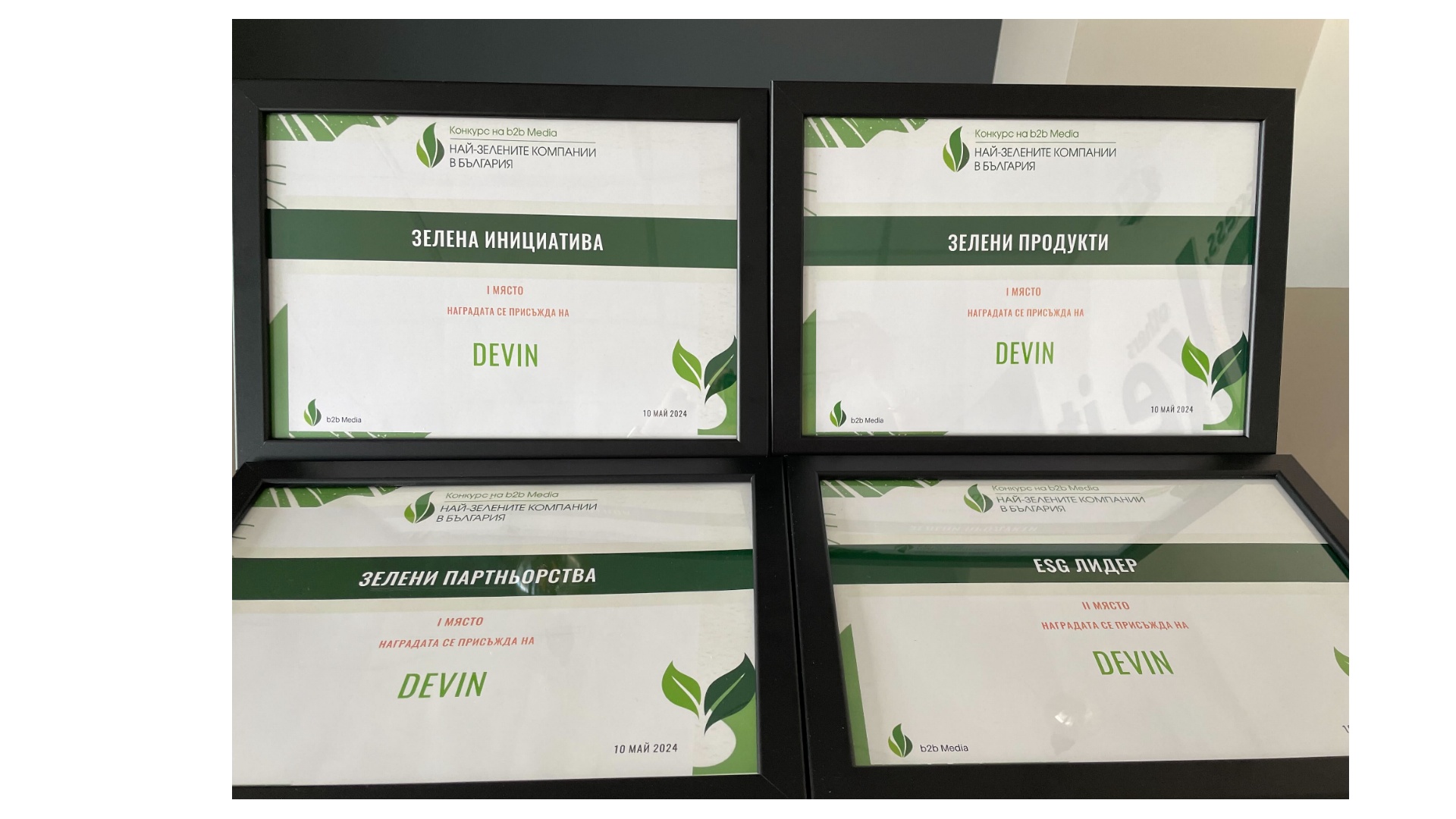 Как да изберем детски гумени ботуши? Ръководство за родители