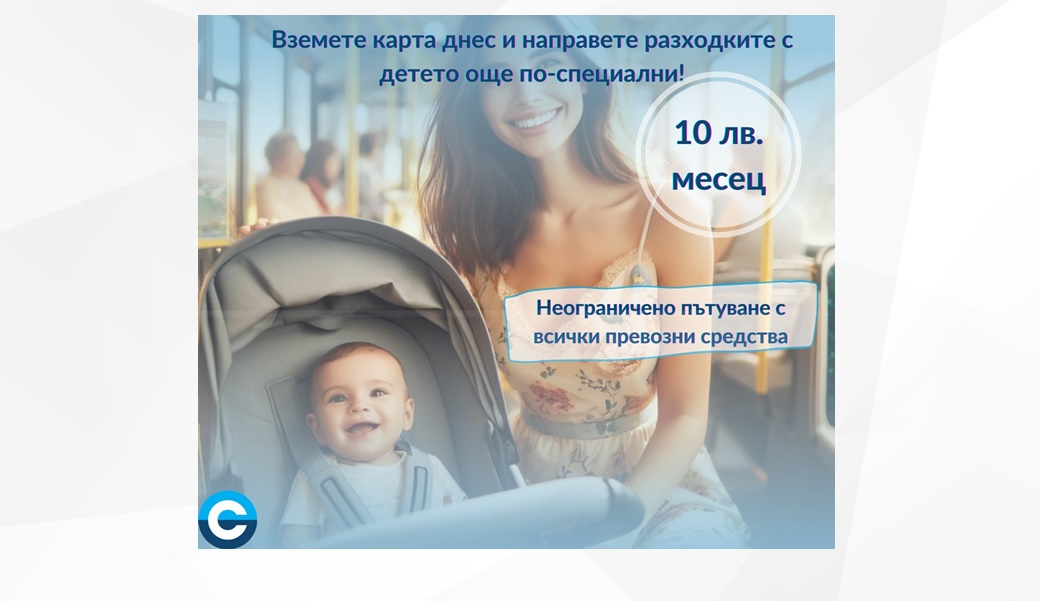 Как да изберем детски гумени ботуши? Ръководство за родители