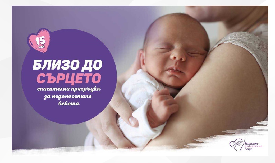 Как да изберем детски гумени ботуши? Ръководство за родители